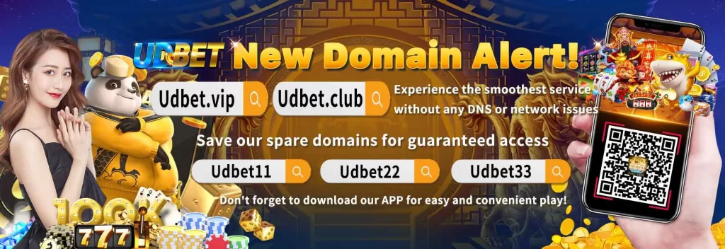 Advantages of downloading the UDBET App