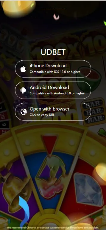 How to download the UDBET App to iPhone